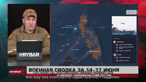 ❗️🌍🎞 🎣 Rybar Highlights of Asia-Pacific on Jun.18, 2025
