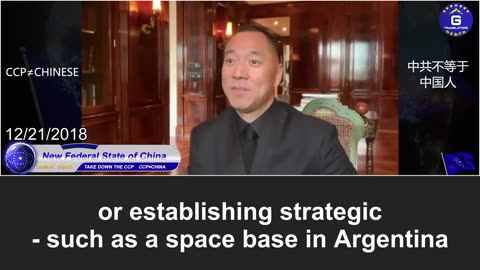 The CCP's "multi-front attacks" against the US: the 3F plan and the BGY plan