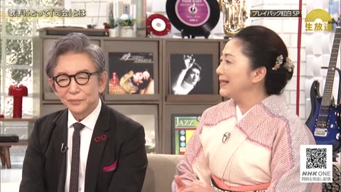 うたコン プレイバック紅白＆三木たかし特集▽古舘・石川・坂本