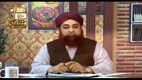 بُرے کی برائی کو بیان کرنا کیسا ؟