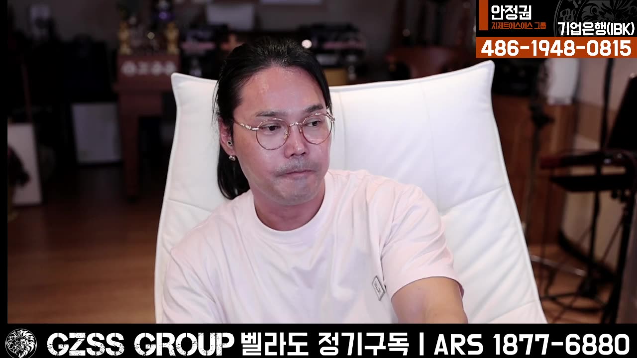 [안정권의 독한썰방] 급하면 극우도 하고 극좌도 하는 이재명의 앞날.... Feat.집회학개론 4