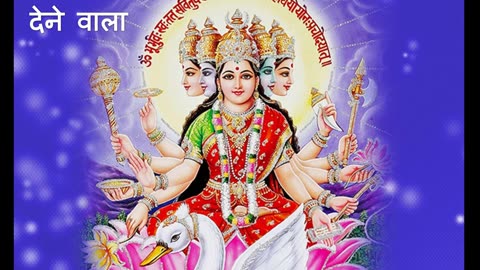 Om bhur bhav savah, Start Morning with gaytri matnra #mahadev #mahakal #shorts