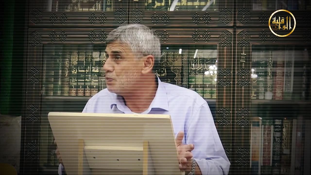 من أحق بأموالنا وثرواتنا؟