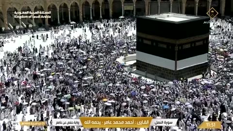 Muslims arrive in Mecca ahead of hajj pilgrimage