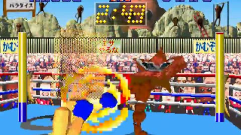 Saturn Longplay - Funky Head Boxers Plus - JP