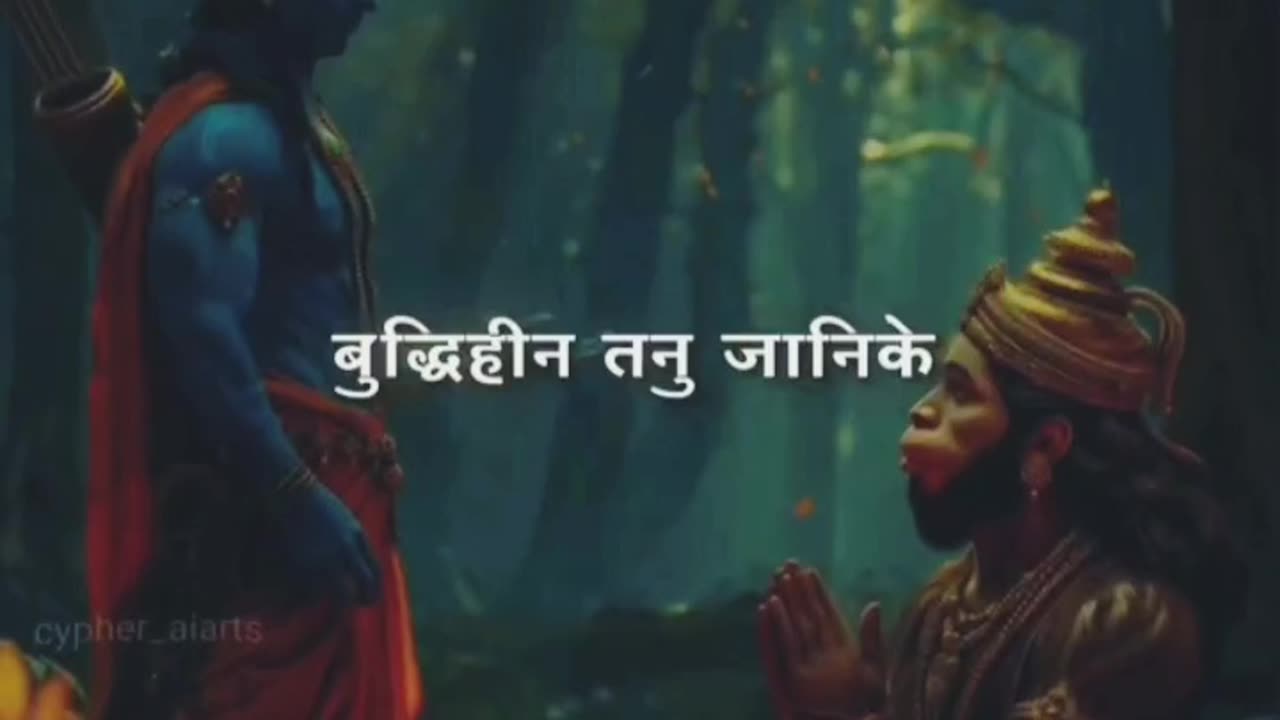 #Jay Shri Ram Sita Ram 🙏 💐