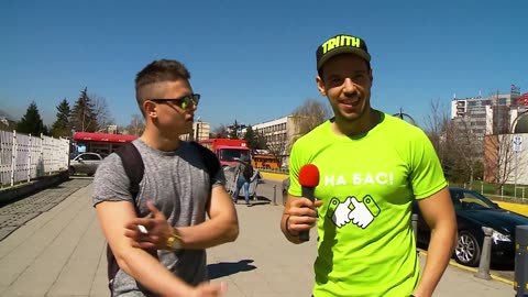 Ще се съблечеш ли в центъра на София (А на бас)