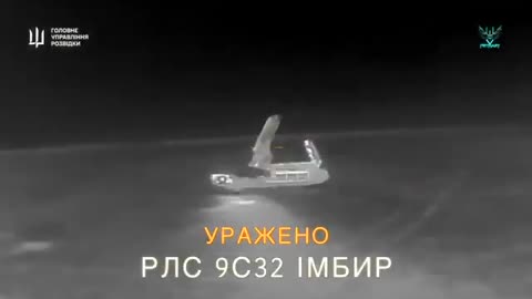 Ukrainian Naval Drones Launching Attack UAVs Off the Coast of Crimea