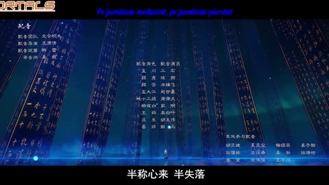 The Demon Hunter Special II - 04