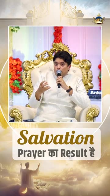गैरभाषा में प्रार्थना #prayintongues #pray #faith #breakthrough #spirit