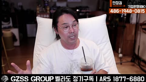 [안정권의 독한썰방] 내일 영부인 구속저지 집회 서초 중앙지법앞으로 모두 가열차게 모입시다. !! 안오면 간첩 ㅗㅗ