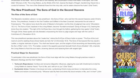 Church of the Elite Trained Forces of YHVH #99
