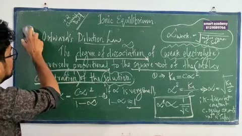 +2, Chemistry, Chapter 12, Ionic Equilibrium, P-461