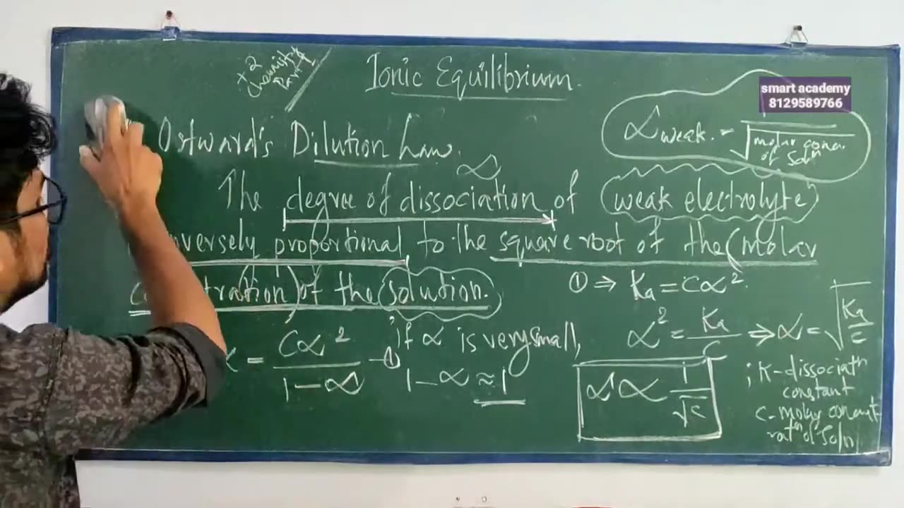 +2, Chemistry, Chapter 12, Ionic Equilibrium, P-461