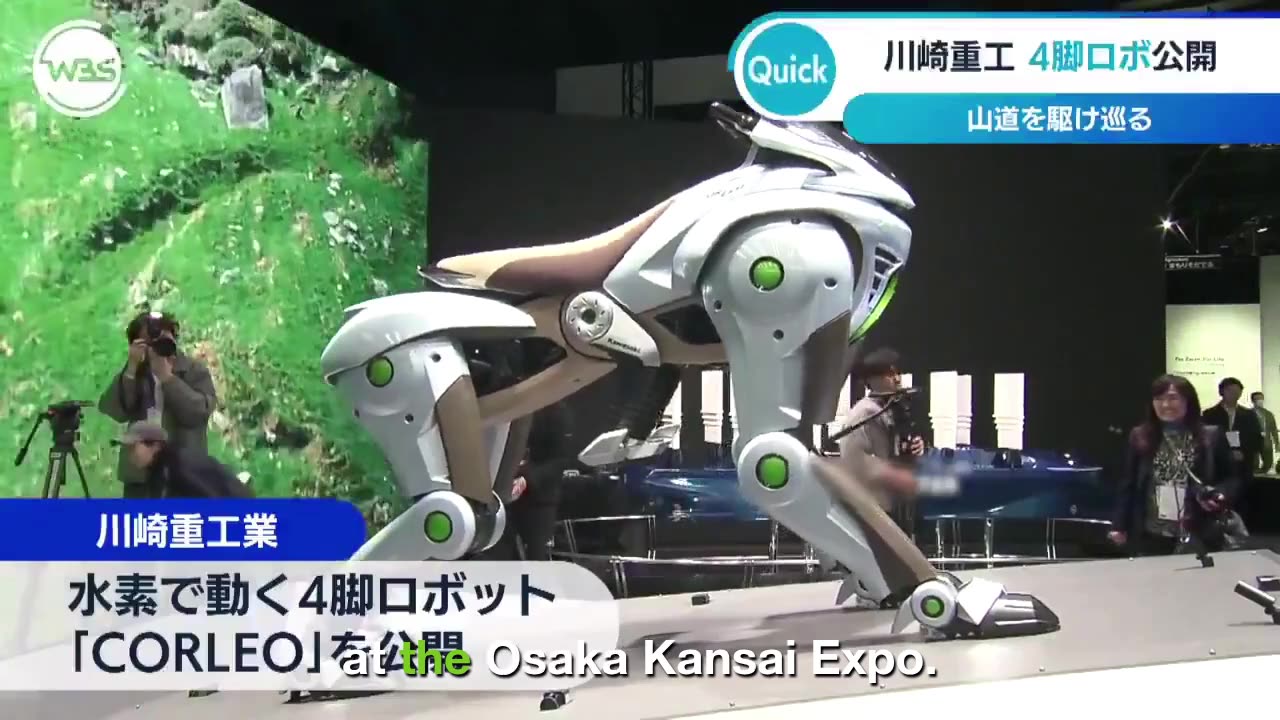 Japan’s CORLEO — A 4-legged Robot You Can RIDE