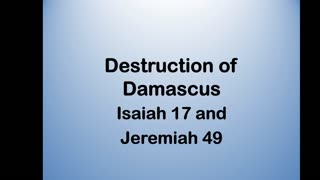 Bible Teaching: Isaiah 17 (Turning to the Lord)
