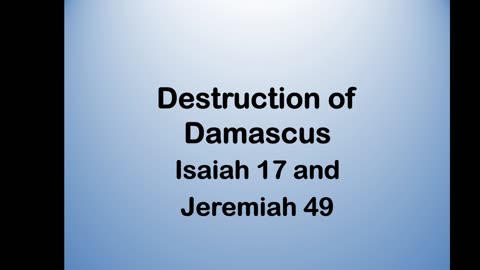 Bible Teaching: Isaiah 17 (Turning to the Lord)