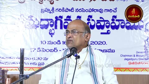 25 భాగవతం Full Video