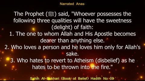 English Translation of Hadith 09 I Sahih Al-Bukhari I Book of Belief I Book # 2
