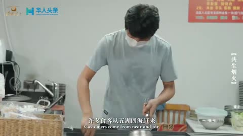 Xiamen's Overseas Heritage Episode 4：Symbiotic Warmth