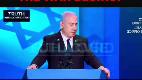 🇮🇱 vs 🇨🇳