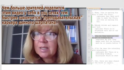 Жулик №325 ч.1