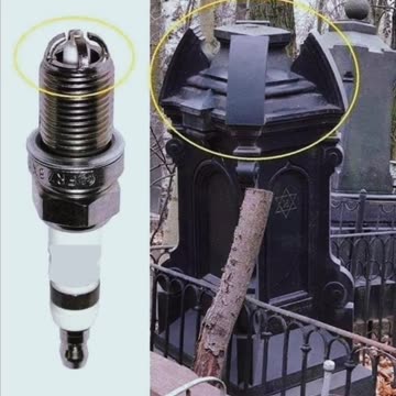 Not for decoration, this was technology