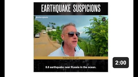 Earthquake Suspicions