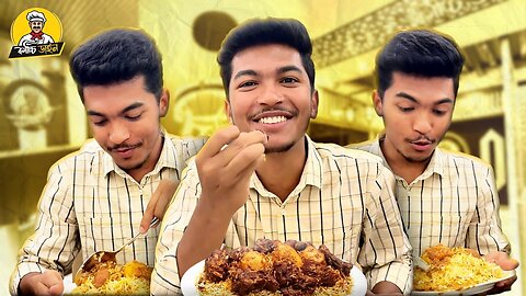 Bangladesh I had Iftar with Kacchi Dine's Kacchi Biryani for the first time!