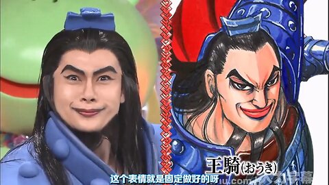 【中字】Ametalk 150528 - 《王者天下》藝人