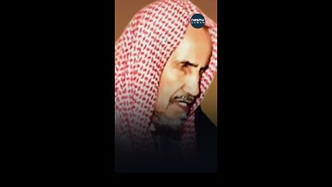 The Sisters and Magic ! ~Answered by Sh AbdulAziz Ibn Baz رحمه الله