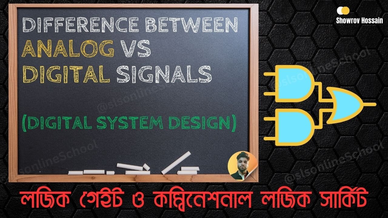 Difference between Analog and Digital Signals Digital Logic DSD
