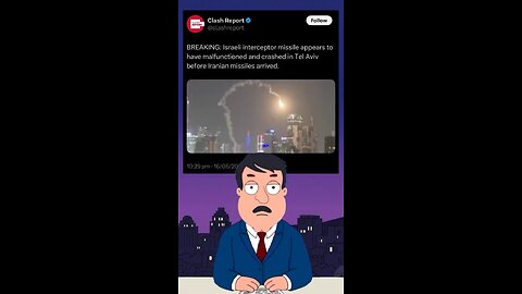 Israel Bombing Itself!?😂
