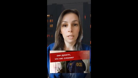 Благодарность Марку Бернс за смелость и честность. Он открыто встал на защиту волонтёров АЛЛАТРА