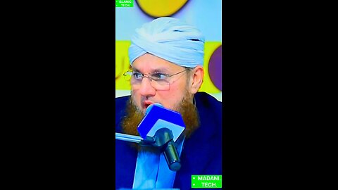 sadeq e akbar ki shan me qurani ayat nazil hoi#muhammad #viral #viralpost #trand #hajiabdulhabibatt