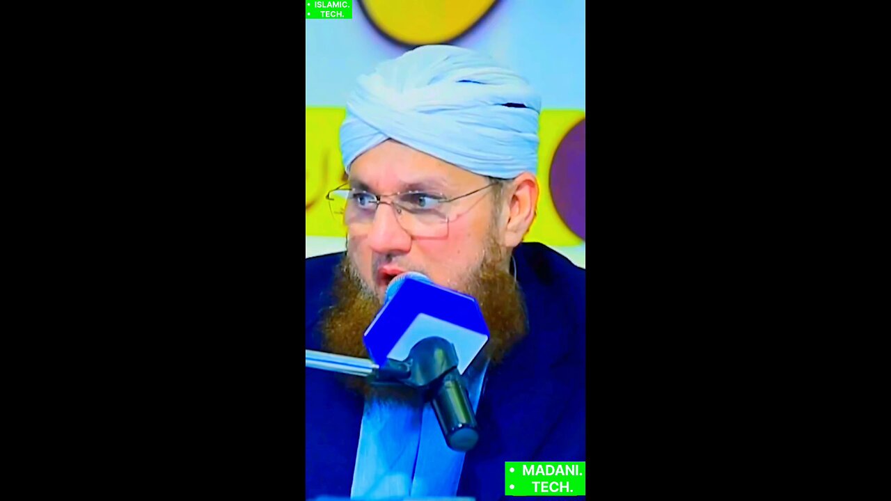 sadeq e akbar ki shan me qurani ayat nazil hoi#muhammad #viral #viralpost #trand #hajiabdulhabibatt