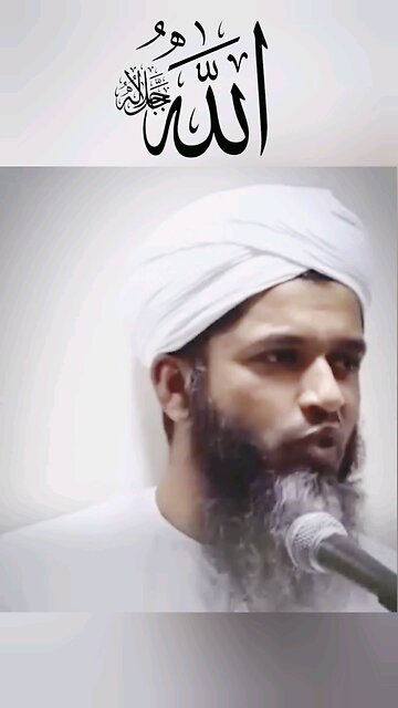 we need to search for the right way