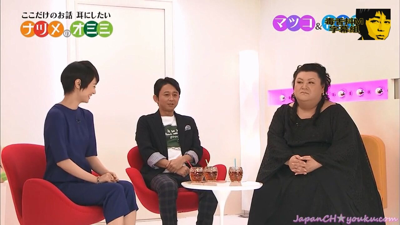 【中字】夏目聆聽 120922