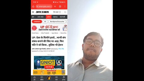 Dahej ke liye darindgi: O madarchd bhadwe tumhare gardan pe kulhadi daalke jabdaa ukhaad dunga bsdk