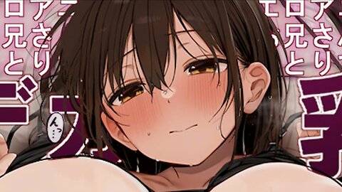 Oniisan... Ohtori desu ka 1 | Hanime Review 