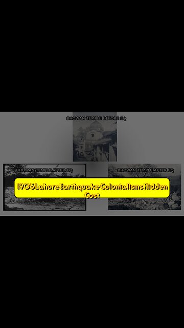 1905 Lahore Earthquake: Colonialism's Hidden Cost #Earthquake #PakistanHistory #BritishRaj