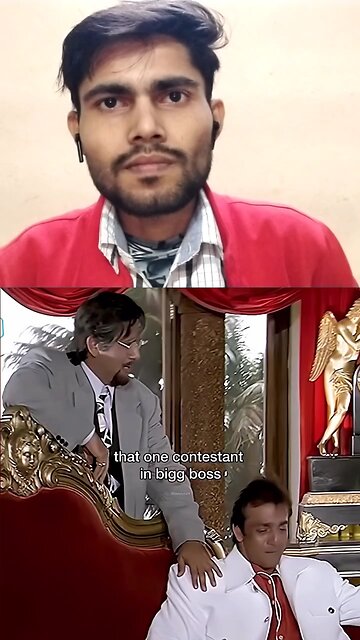 pata hai ki mera Bangla kitna bada hai