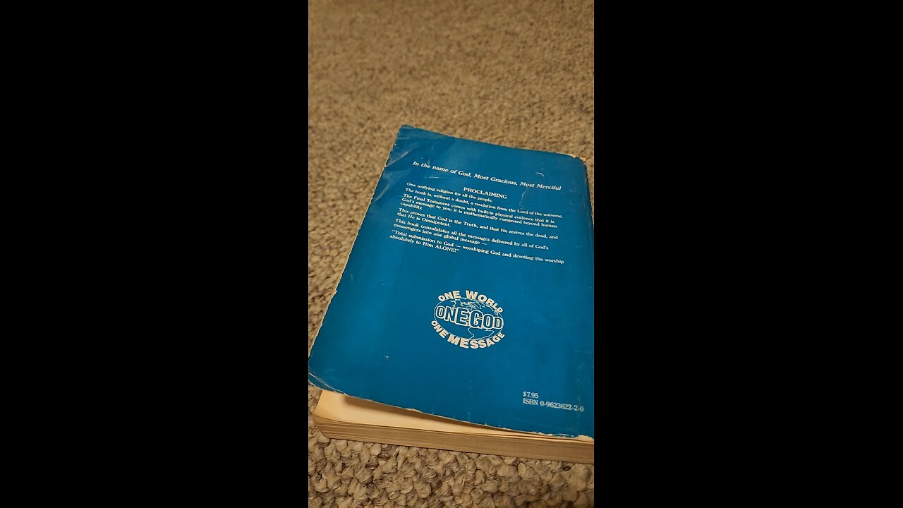 Qur'an 77 (24 hour Rumble exclusive)