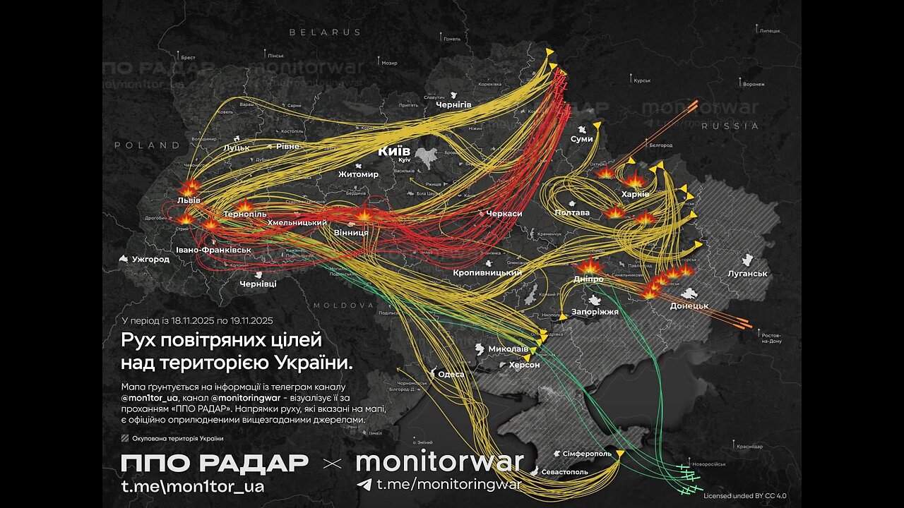 Approximate route of Russian UAVs and missiles during massive attack on Ukraine!