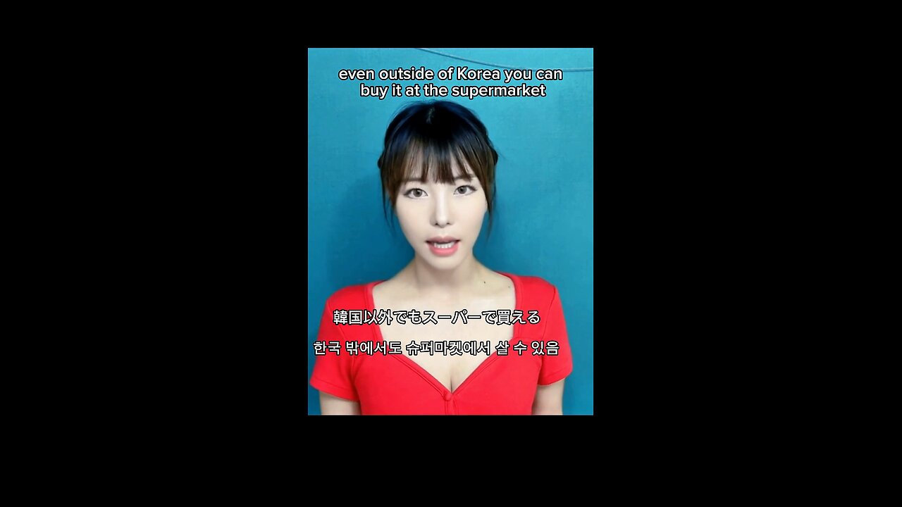 Why Never Buy Chinese Kimchi