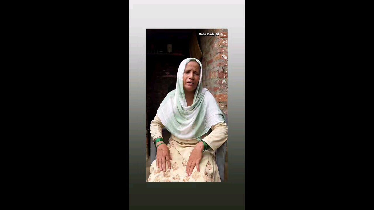 तेरा ही फायदा है