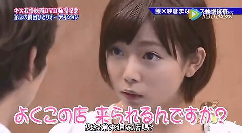 【中字】神舌 131123 - 第2代劇團一人甄選會 (後半戰)