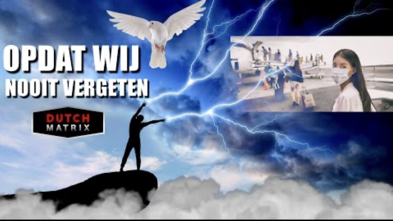 Dutchmatrix,, opdat wij nooit vergeten