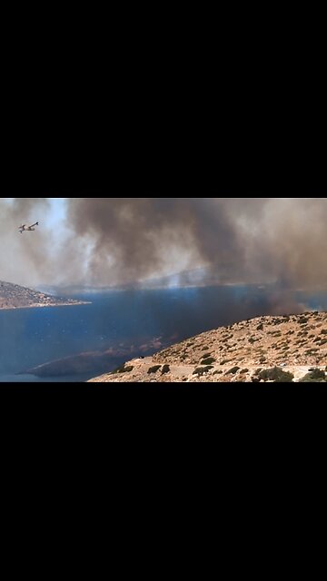 Φωτιά Παλαιά Φώκαια - Μέρος 3