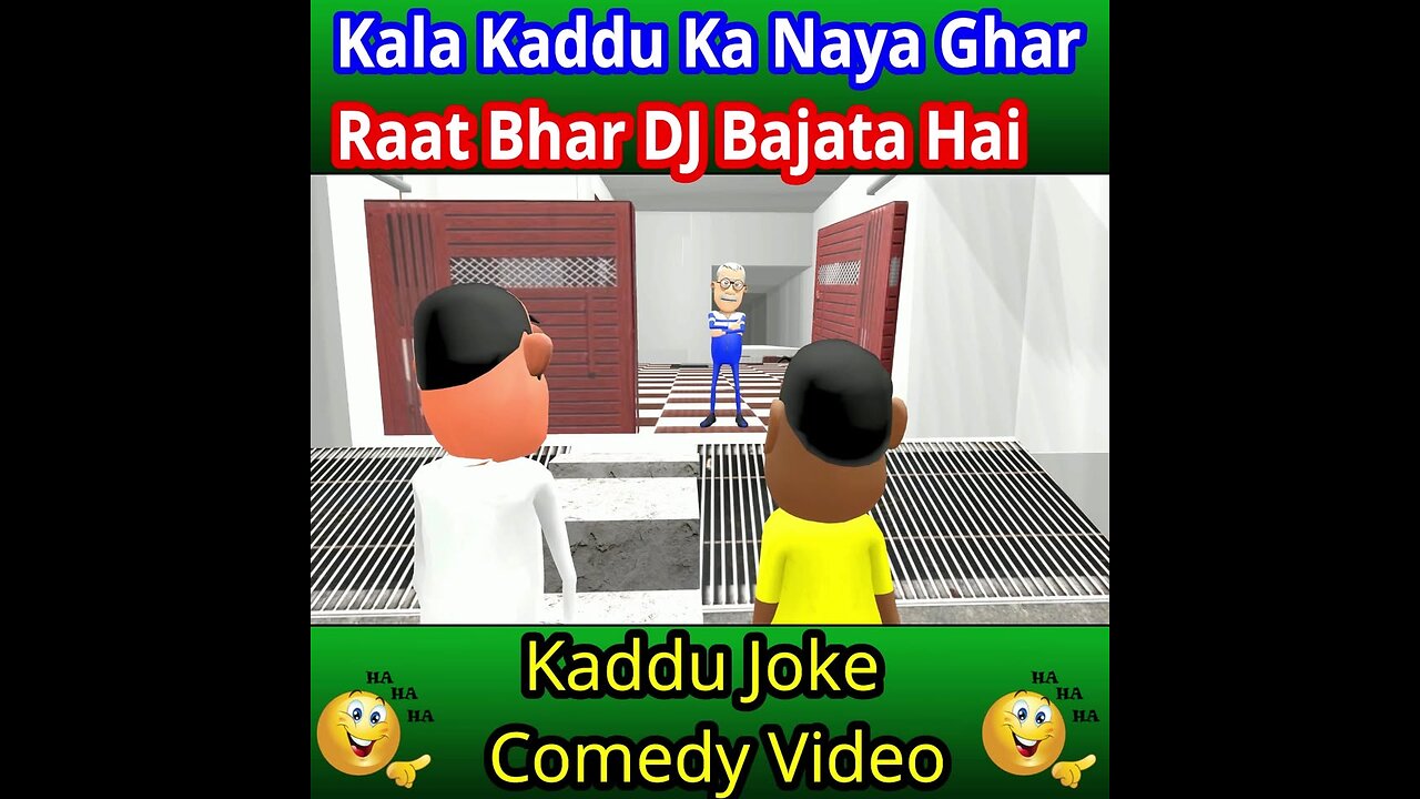 kala kaddu ka naya gher